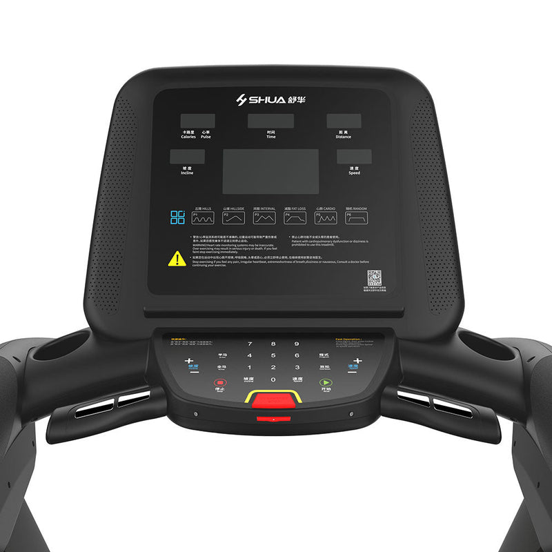 Load image into Gallery viewer, Shua V6 Treadmill