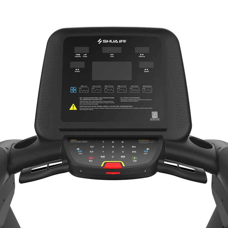 Load image into Gallery viewer, Shua V6 Commercial Treadmill
