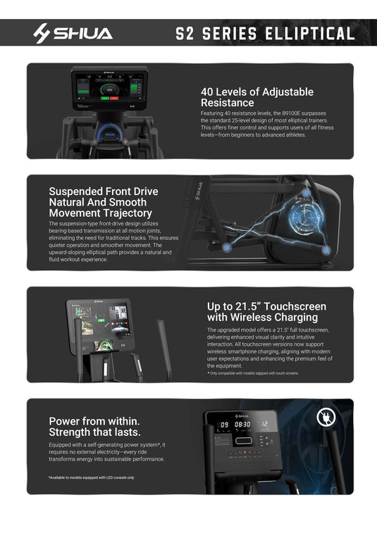 Shua S2 Series Elliptical Trainer