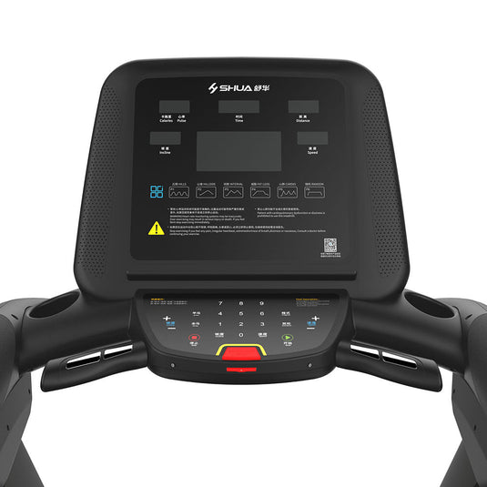 Shua V6 Treadmill